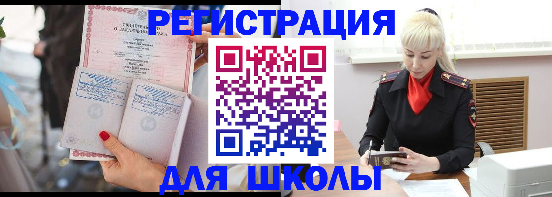 форма 3 в Киржаче